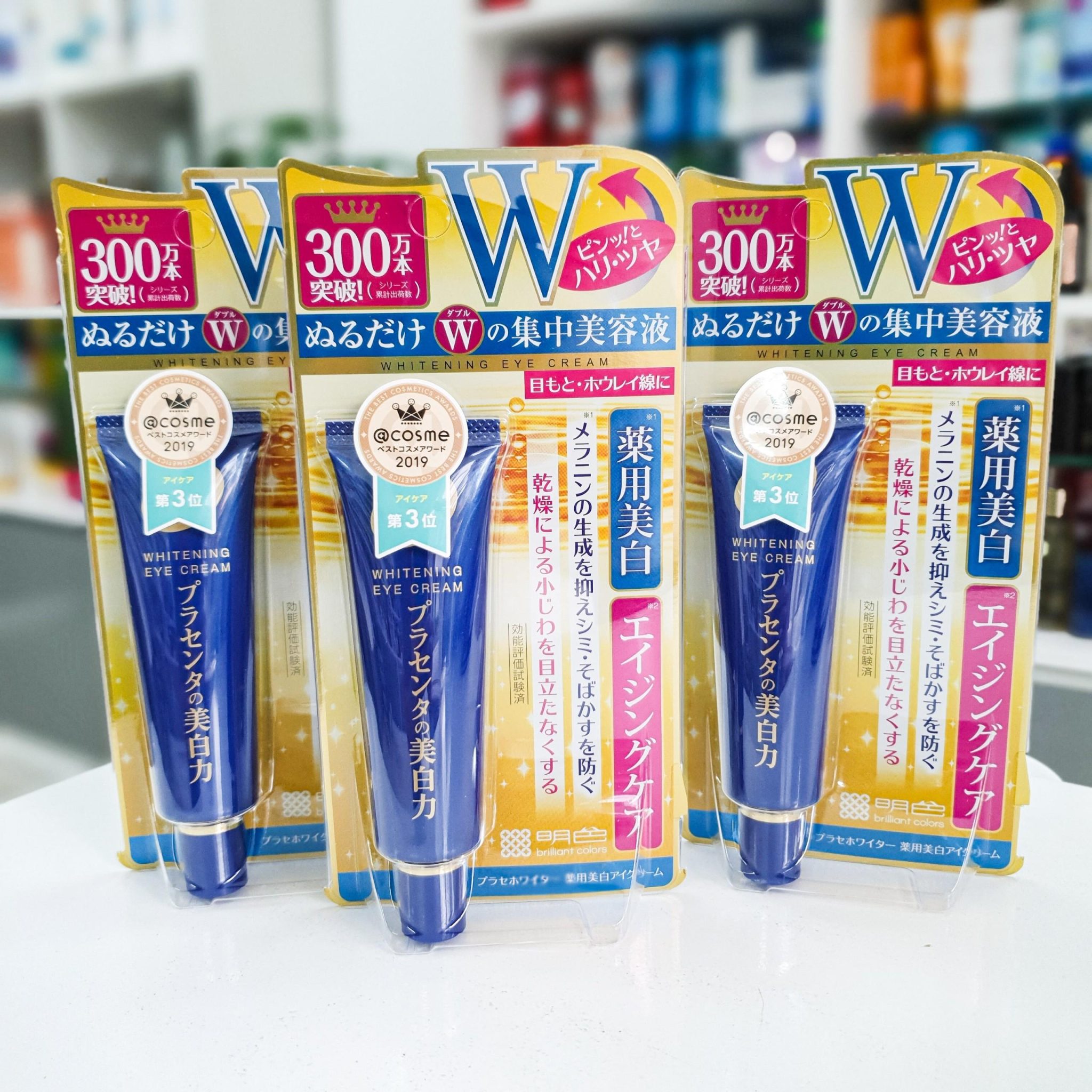 Kem dưỡng mắt Placenta Medicated Whitening Eye Cream Meishoku 30G 01