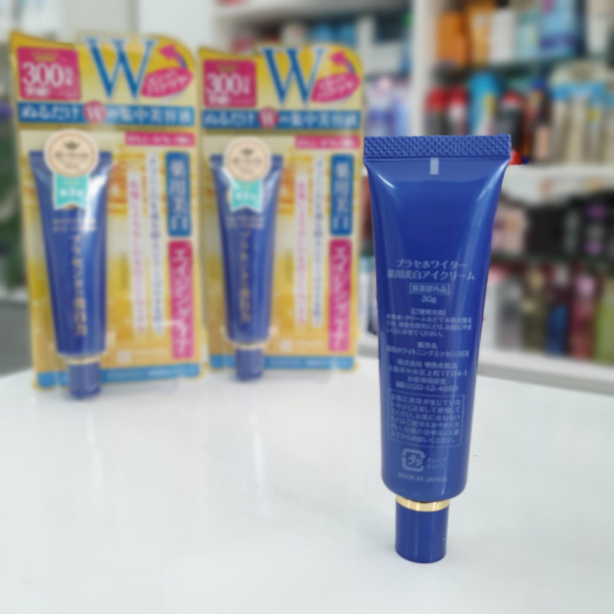 Kem dưỡng mắt Placenta Medicated Whitening Eye Cream Meishoku 30G 02