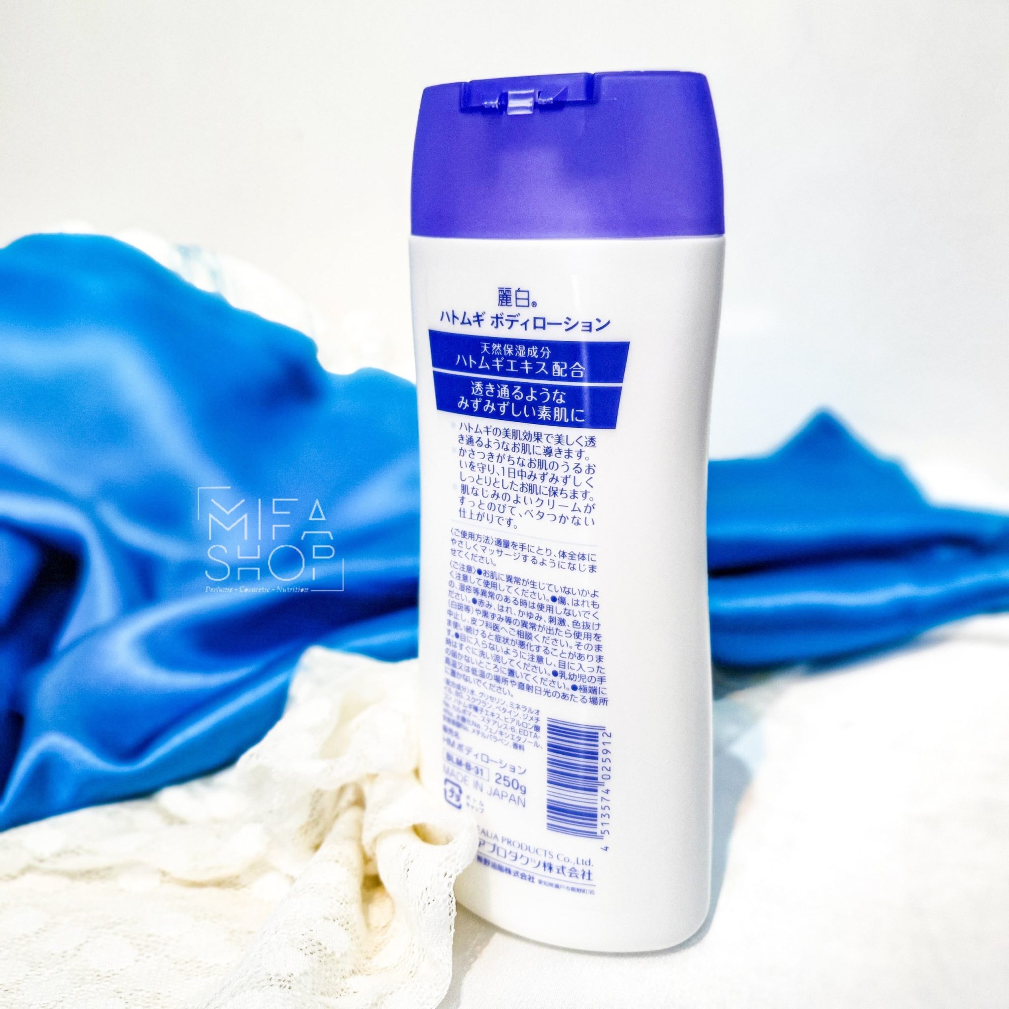 Sữa Dưỡng Da Hatomugi Moisturizing And Conditioning 250G 02