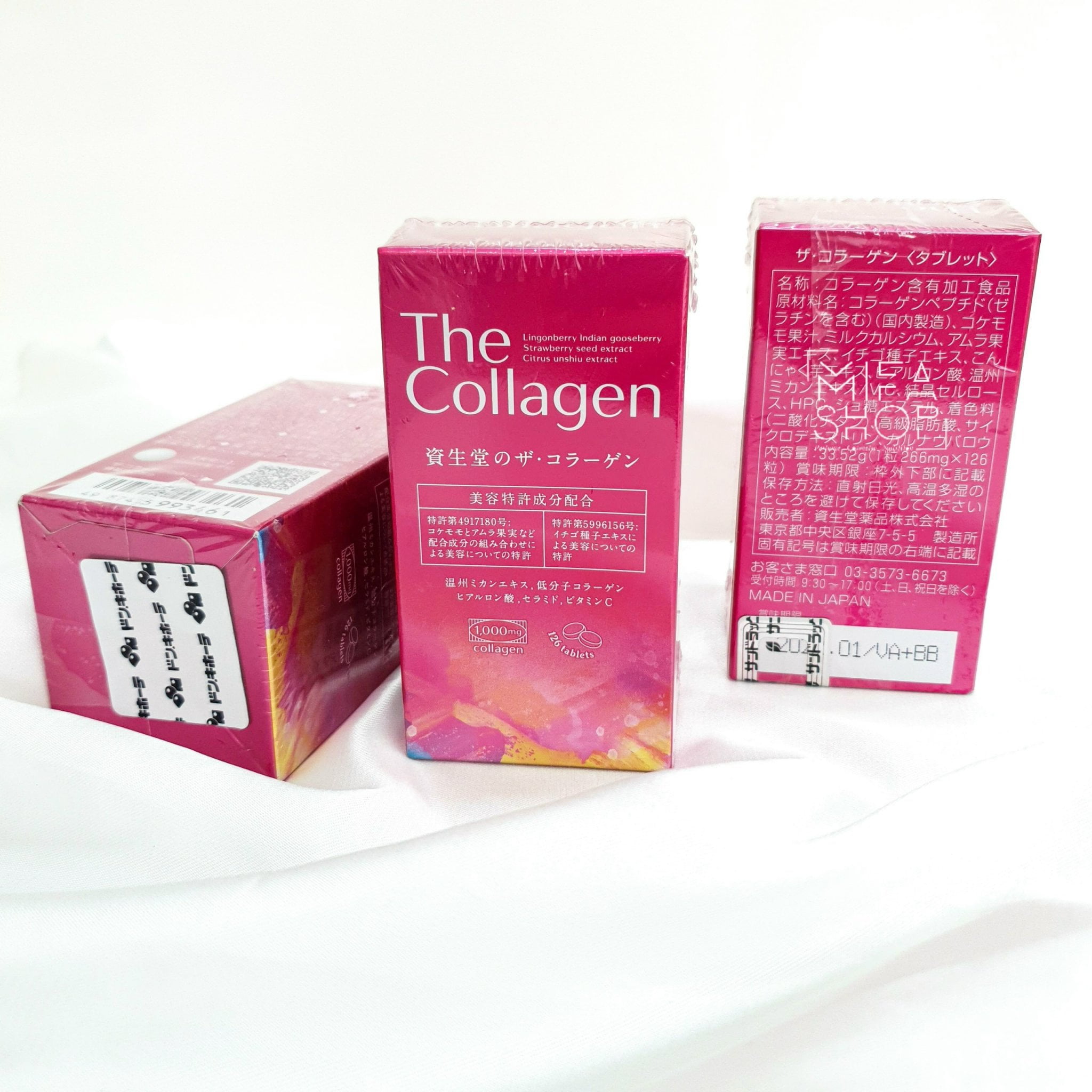 Viên Uống Bổ Sung Collagen The Collagen Shiseido 126 Viên 03