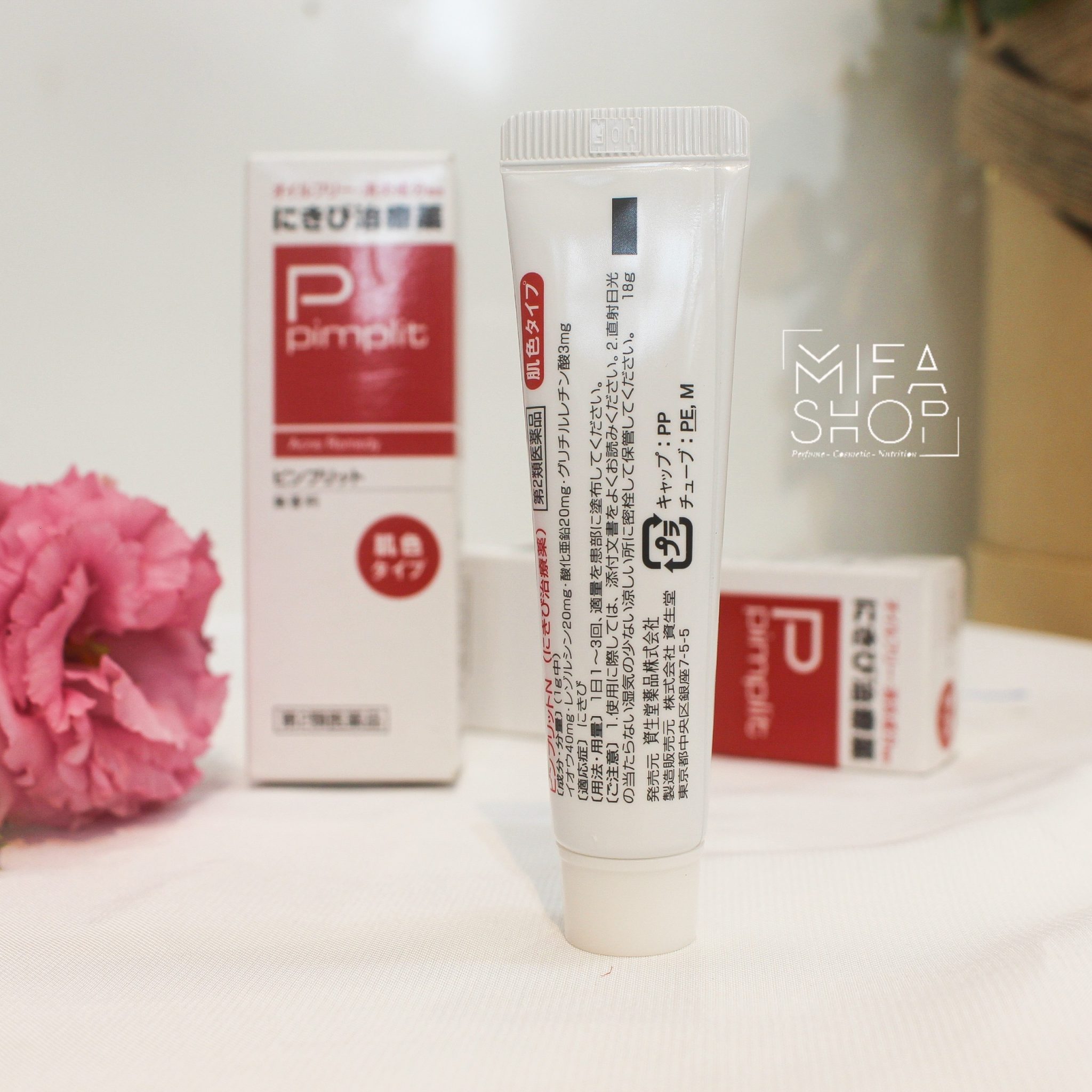 Kem trị mụn Shiseido Pimplit Nhật Bản - Ảnh 2