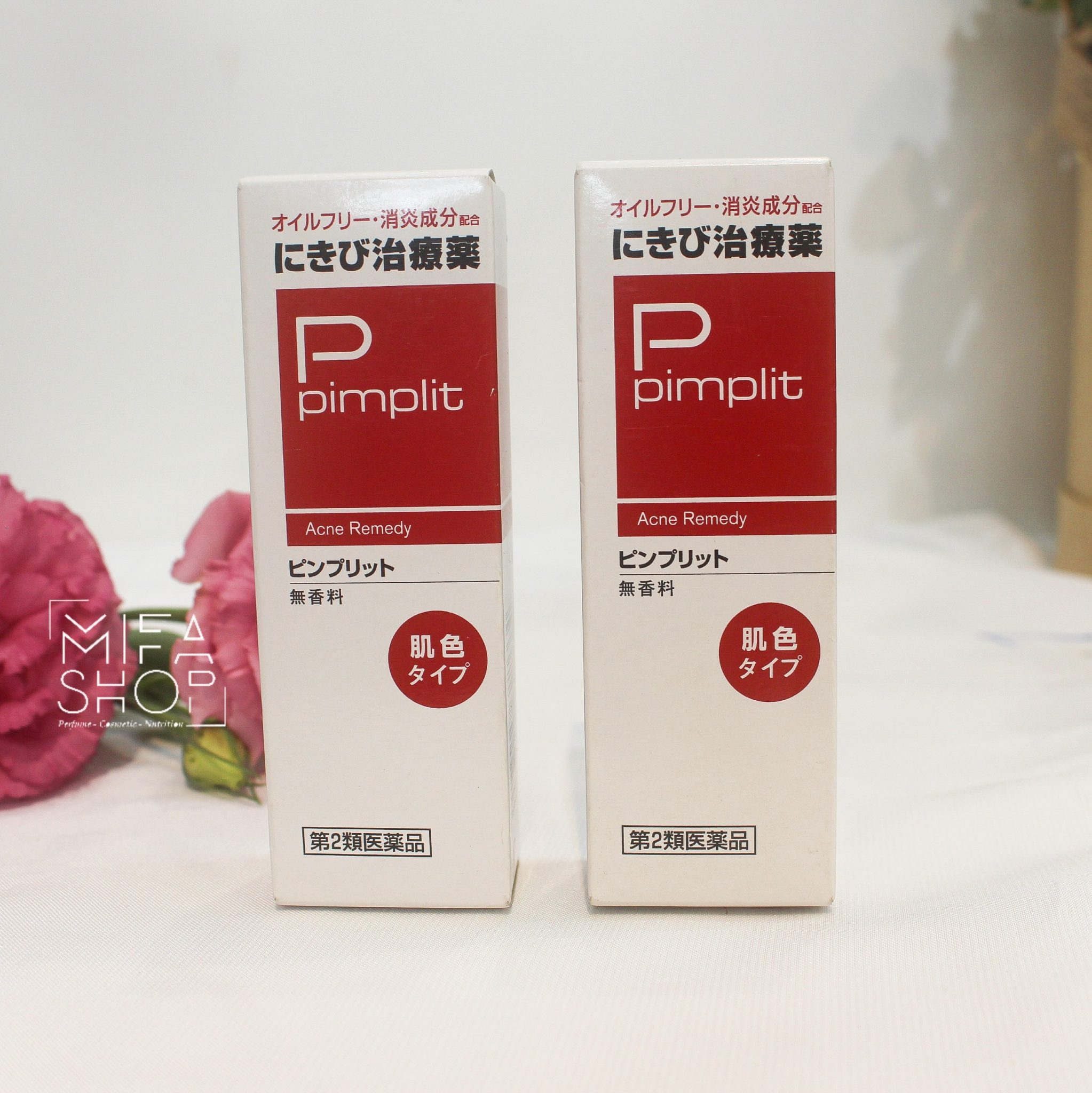 Kem trị mụn Shiseido Pimplit Nhật Bản - Ảnh 4